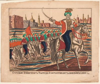 Cesarz turecki Mahmud II na czele swoich wojsk, 1829, 1852 autorstwa Unbekannt