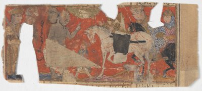 Niezidentyfikowana scena i fragment tekstu z Księgi Królewskiej Szahnamy, ca. 1330-40. autorstwa Unbekannt