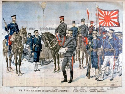 Mundury Armii Japońskiej, Mandżuria, 1904 autorstwa Unbekannt