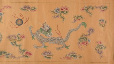 Odmiany owoców liczi. autorstwa Unbekannt