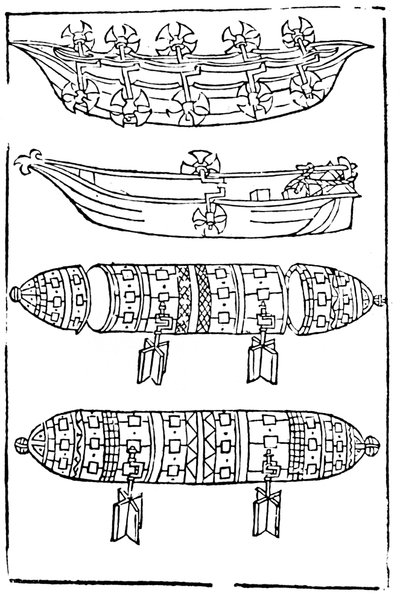 Różne formy łodzi wiosłowych do użytku podczas wojny, 1483 r. autorstwa Unbekannt