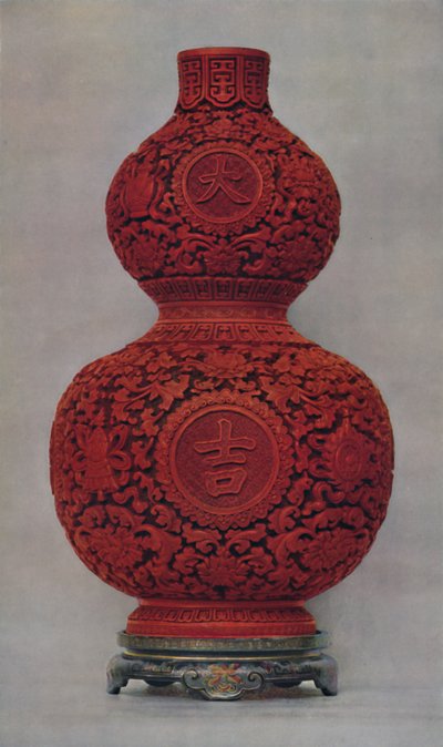 Wazon z rzeźbionego czerwonego lakieru na oliwkowozielonej ziemi ze stojakiem z płaskiego lakieru, 1928 autorstwa Unbekannt