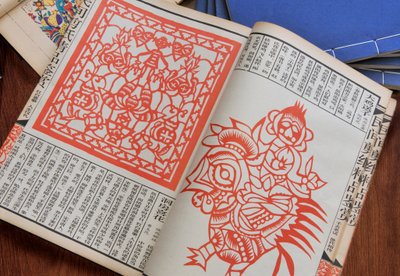 Woodblock Print chińskich cięć papieru (kolory woodblock print) autorstwa Unbekannt