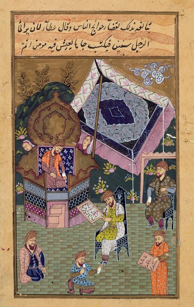 Cesarz Jahangir (Shah Salim) (1569-1627) ze swoimi dworzanami, Mogołów autorstwa Unbekannt Unbekannt