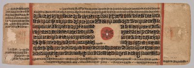 Liść z dżinistycznego manuskryptu, Kalpa-sutra, Narodziny Mahaviry, folio 40 (verso) autorstwa Unbekannt Unbekannt