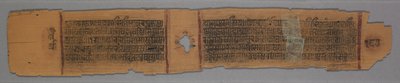 Kartka z dżinistycznego rękopisu, Historia Kalakacharyi, Zakonnice uczące kobiety (verso) autorstwa Unbekannt Unbekannt