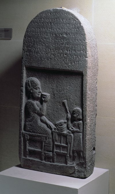00331 Stela pogrzebowa Si Gabbora, kapłana boga księżyca, Neirab, Syria, VII wpne (bazalt) autorstwa Unbekannt