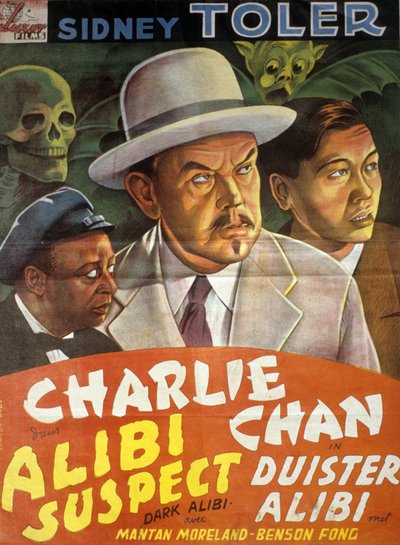 Plakat filmu Charlie Chan: Podejrzany o Alibi (ciemne alibi) w reżyserii Phila Karlsona z SidneyTolerem autorstwa Unbekannt