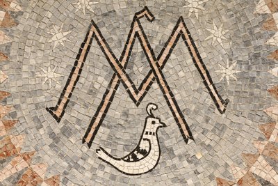 Bazylika Zwiastowania, litera M symbol Matki Boskiej, Nazaret, Izrael autorstwa Unbekannt