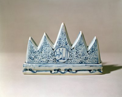Niebiesko-biała podpórka do pędzli, wzorowana na pięcio wierzchołkowej górze, dynastia Ming (1368-1644) (porcelana z niebieską podszkliwną) (patrz: 118604) autorstwa Unbekannt