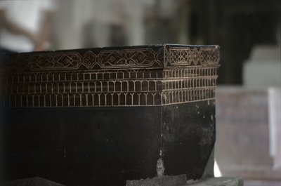 Fragment grobowca Tamerlana (Timura) (1336-1405) (zdjęcie) (patrz także 117435) autorstwa Unbekannt