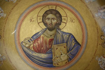 Kopuła greckiej cerkwi katolikon w kościele Grobu Świętego, Jerozolima, Izrael autorstwa Unbekannt