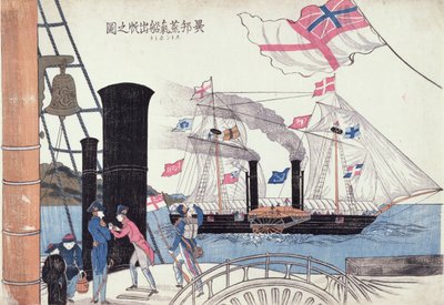 Zagraniczne parowce, Nagasaki, Japonia autorstwa Unbekannter Künstler