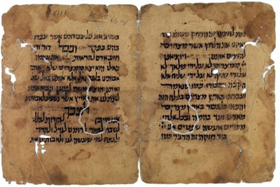 Fragmenty Hagady Paschalnej z genizah w Kairze, Izrael autorstwa Unbekannt