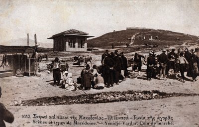 Grecja, Macedoina, Giannitsa (Yannitsa): marsz w Yenidje Vardar (Yenidje-Varvar) - pocztówka 1914-1918 autorstwa William M. Timlin