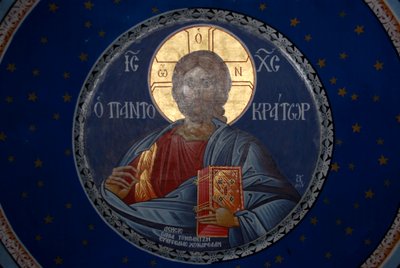 greckie prawosławie; malowanie sufitu w kopule; Chrystus Pantokrator; kaplica Skala Sikaminea; Wyspa Lesbos; Morze Egejskie; Grecja; Europa autorstwa Unbekannt