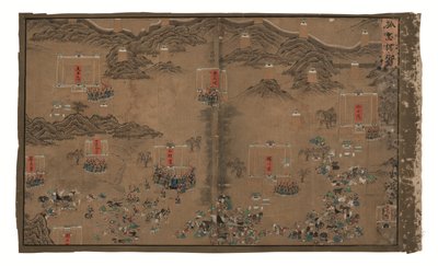 Éditos imperiais sobre o general Qi Mian, dinastia Ming (tinta e cor sobre seda) polonês autorstwa Unbekannter Künstler