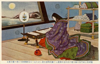 Lady Murasaki pisząca Opowieść o Genjim (druk) autorstwa Unbekannter Künstler