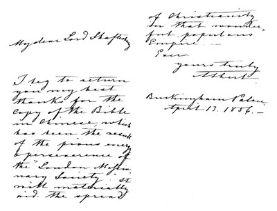 List Alberta, księcia małżonka, do Anthony