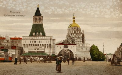Plac Łubiański w Moskwie autorstwa Unbekannter Künstler