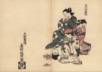 Miasma (Sawaki no tei) z trzema kurtyzanami w dzielnicy uciech Yoshiwara. Drzeworyt autorstwa Masanobu Okumury (1686-1764) z Fuzoku Emakimono, Picture Scroll of the Water Trade, Tokio, reprint około 1880 roku. autorstwa Unbekannter Künstler