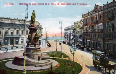Odessa, Ukraina - pomnik Katarzyny II koniec XIX/XX w. (pocztówka) autorstwa Unbekannter Künstler