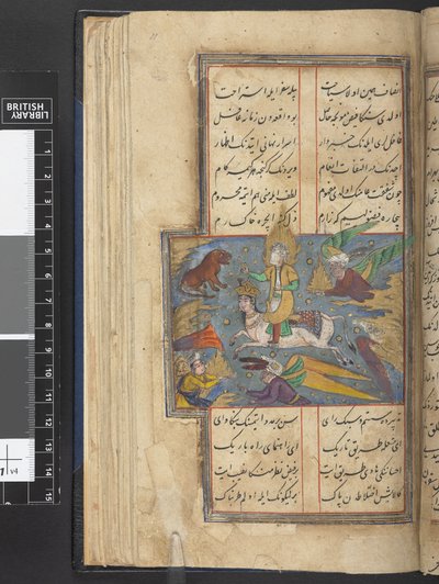 Lub 405 f.11r Wniebowstąpienie Mahometa (atrament, kolor, złoto i srebro na welinie) autorstwa Unbekannter Künstler