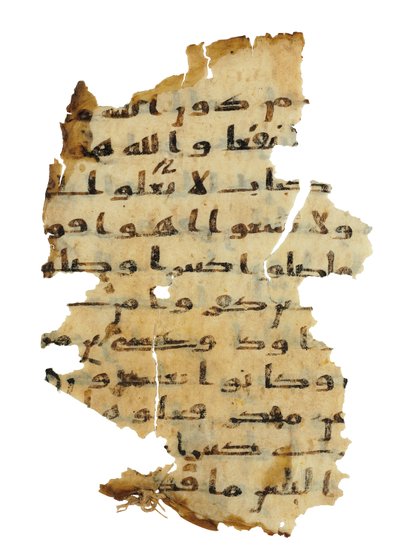 Strona z niezapisanego palimpsestu Koranu skopiowanego na wcześniejszą Biblię koptyjską, prawdopodobnie Egipt, ok. VIII w. (tusz na welinie) autorstwa Unbekannt