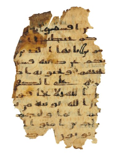 Strona z niezapisanego palimpsestu Koranu skopiowanego na wcześniejszą Biblię koptyjską, prawdopodobnie Egipt, ok. VIII w. (tusz na welinie) autorstwa Unbekannt