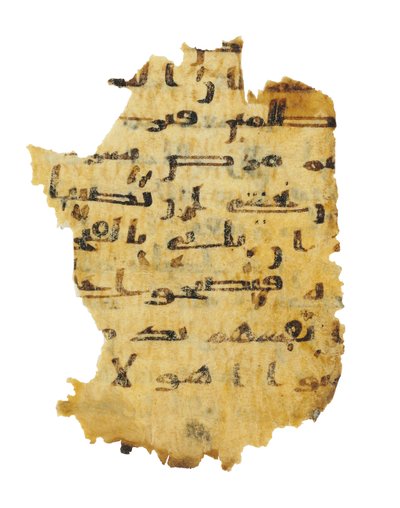 Strona z niezapisanego palimpsestu Koranu skopiowanego na wcześniejszą Biblię koptyjską, prawdopodobnie Egipt, ok. VIII w. (tusz na welinie) autorstwa Unbekannt