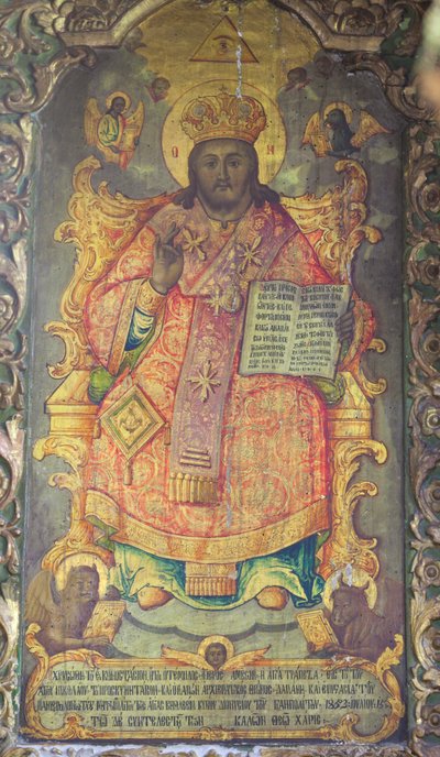 Malowidło zdobiące Bazylikę Narodzenia Pańskiego w Betlejem, Palestyna (zdjęcie) autorstwa Unbekannter Künstler