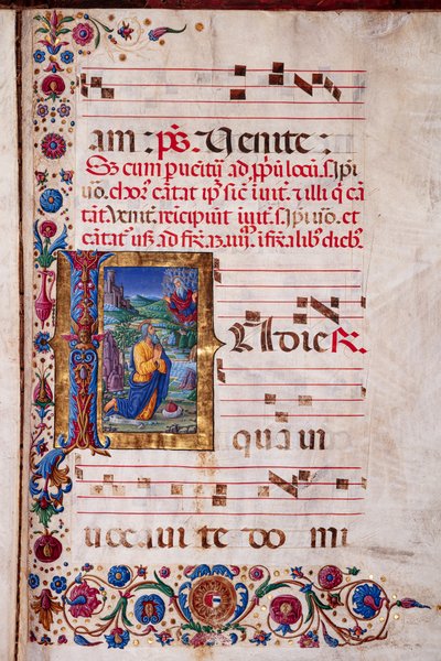 Biblioteka Piccolomini: Księga Chóralna, dor. 7.G, nn. 40v z „Wizją Jeremiasza”, autorstwa Guidoccio Cozzarelli. autorstwa Unbekannter Künstler