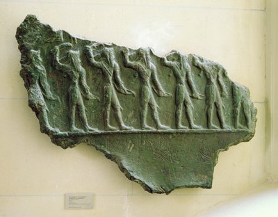 Procesja wojowników elamickich, Susa, Iran, okres elamicki, ok. 1150 pne (rzeźba z brązu) autorstwa Unbekannt