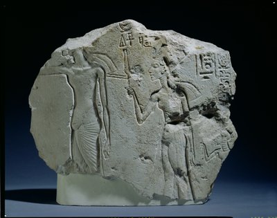 Płaskorzeźba żołnierza nubijskiego z łukiem, Amarna (wapień) autorstwa Unbekannt