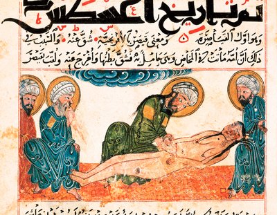 Reprezentacja porodu cesarskiego. Miniatura zaczerpnięta z rękopisu medycyny autorstwa Abu Raihana Al-Biruniego (albo Alberuni) (973-1048), perskiego intelektualisty i naukowca, folio 161. autorstwa Unbekannt