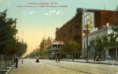 Główna ulica Rostowa, Rosja, ok. 1900 r. autorstwa Unbekannter Künstler