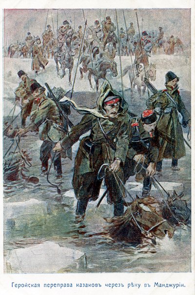 Wojna rosyjsko-japońska 1905 autorstwa Unbekannter Künstler