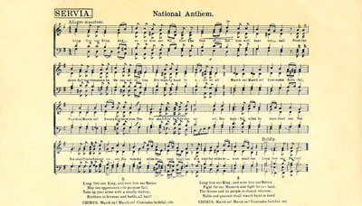 Wynik serbskiego hymnu narodowego autorstwa Unbekannter Künstler