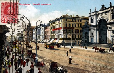 Petersburg - widok na miasto, początek XX wieku (pocztówka) autorstwa Unbekannter Künstler