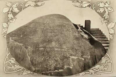 Kamienna inskrypcja cesarza Aśoki; wczesne lata 1900 (zdjęcie) autorstwa Unbekannter Künstler