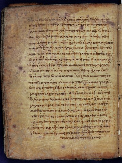 Palimpsest Archimedesa autorstwa Unbekannt