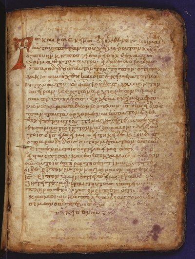 Palimpsest Archimedesa autorstwa Unbekannt