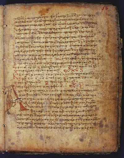 Palimpsest Archimedesa autorstwa Unbekannt