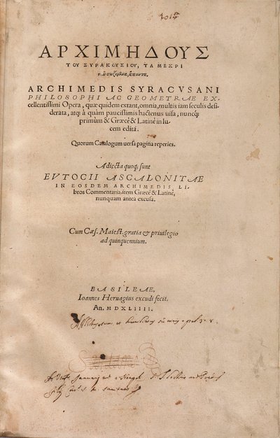 Palimpsest Archimedesa autorstwa Unbekannt