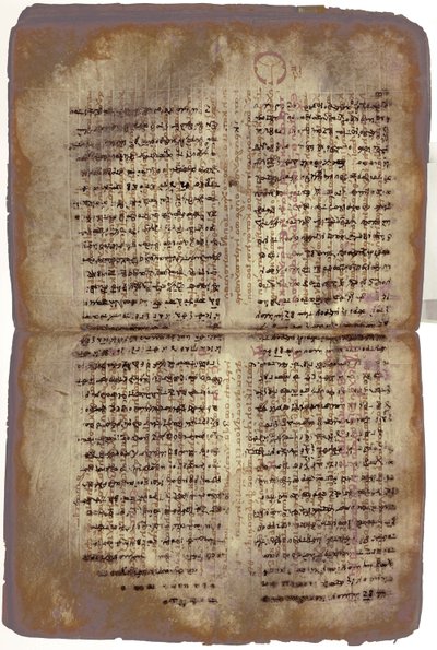 Palimpsest Archimedesa autorstwa Unbekannt