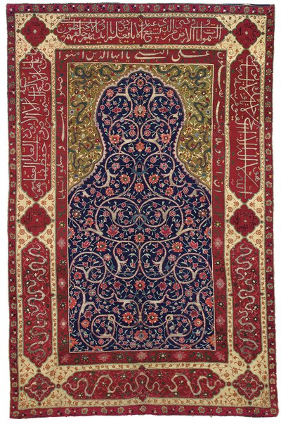 Modlitewnik Perez „Topkapi”, Isfahan, Persja Środkowa, XVI lub XVII wiek autorstwa Unbekannt