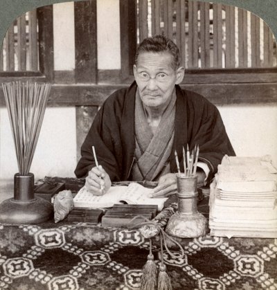 Wróżka, Świątynia Inari, Kioto, Japonia, 1904 autorstwa Underwood and Underwood