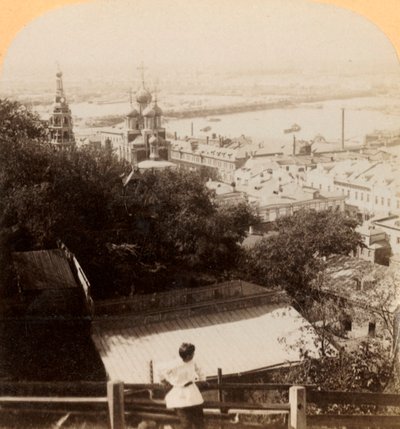 Nijni-Novgorod, Rosja, Letni Targ Wszystkich Narodów, 1898. autorstwa Underwood and Underwood