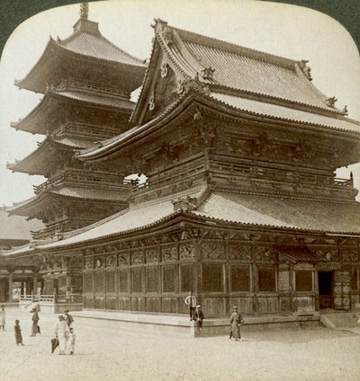 S Tately sp Endo r Ofe Viewpoint Oji Hand MP, Kosaka, Japonia, 1904 autorstwa Underwood and Underwood
