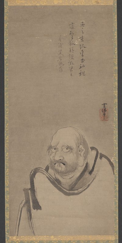 Bodhidharma autorstwa Unkei Eii
